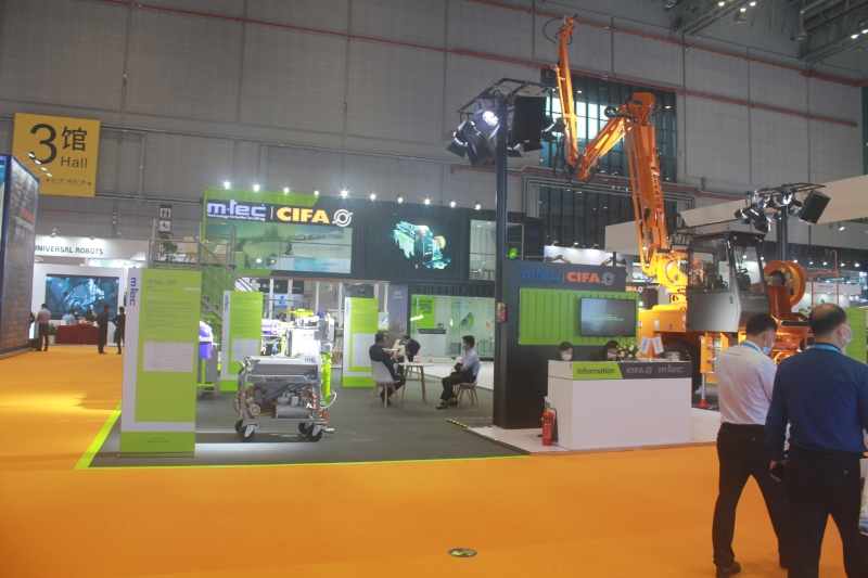 第五屆進(jìn)口博覽會(huì)現(xiàn)場(chǎng)照片